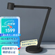 米思蘭（Mythlun）全光譜遮光防眩護(hù)眼臺燈 嚴(yán)選舒適光學(xué)習(xí)工作閱讀米思蘭兒童臺燈 黑色
