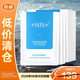 WIS玻尿酸極潤面膜 25g*20片散片【臨期清倉】