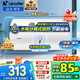 海爾（Haier）智家出品Leader 熱水器 電熱水器40升 家用儲水式衛(wèi)生間洗澡小戶型租房優(yōu)選上門安裝防電墻專利LC 40L 1500W 租房優(yōu)選 LC行業(yè)第一