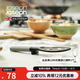 JOSEPH JOSEPH英國家用高檔支點式飯勺子不粘夏季壽司米飯鏟子飯勺 10575 飯勺10575