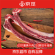 京覓 寧夏黃牛肉 生鮮原切谷飼牛肋排骨切塊 凈重4斤 清真 源頭直發(fā)