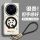 適用vivoxflod5手機(jī)殼360旋轉(zhuǎn)支架小羊皮中軸磁吸Xflod5防摔全包 【石墨黑】中軸磁吸帶手繩支架 vivo x fold5