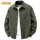 吉普美國Jeep官方春秋新款長(cháng)袖襯衫男士休閑寬松百搭純棉襯衣短袖 長(cháng)袖軍綠色 L