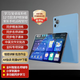 HKMW華為機HUAWEl適用2025新款智能AI學(xué)習機幼小學(xué)初中高中通用全科學(xué)生平板電腦點(diǎn)讀家教機 淺藍【新課標同步資源+師資講解】終身 218GB【驍龍十二核12G運行+12英寸】全新
