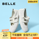 百麗（Belle）周雨彤同款酒心糖休閑鞋女25夏新商場款芭蕾瑪麗珍鞋D8L1DBQ5預售 薄霧米 【周雨彤同款】 37 (235mm)