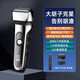 飛利浦斯（PHLIPS）適用德國品質(zhì)刀頭往復(fù)式電動(dòng)剃須刀不留黑點(diǎn)男士2025年新款刮胡刀送男友禮物 標(biāo)配+備用刀頭刀網(wǎng)1套+鼻毛器