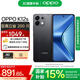OPPO K12s 5G手機(jī) 7000mAh五年長壽大電池 80W超級閃充 全新驍龍6芯片 NFC 紅外遙控 AI手機(jī) 棱鏡黑 8GB+128GB