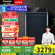 松下（Panasonic）10公斤波輪洗衣機 全自動(dòng)變頻直驅電機 離心洗防纏繞  泡沫凈 絲綢羊毛洗 國家補貼 彩屏觸控 新品 XQB100-1U2R