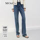 MO&Co.【土耳其棉】直筒法棍牛仔褲經(jīng)典長(cháng)款水洗喇叭闊腿褲褲子 牛仔藍色-第2批 S 26
