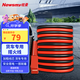 紐曼（Newsmy）汽車(chē)搭電線(xiàn)電瓶搭火線(xiàn)4米過(guò)江龍帶夾子汽車(chē)應急電源N2500A精英版