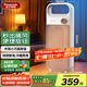 松下（Panasonic）取暖器家用/便攜暖風(fēng)機(jī)/辦公室桌面電暖氣/臺(tái)式節(jié)能導(dǎo)熱電暖器烤火電暖爐對(duì)流浴室暖氣 DS-PF203BW機(jī)械版