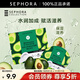 絲芙蘭（SEPHORA）蠶絲面膜 保濕補水透亮 牛油果5pcs