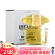 范思哲（VERSACE）華麗水晶黃鉆黃水晶經典 女士香水 持久七夕情人節(jié)生日禮物送女友 黃鉆黃水晶幻影金鉆女香90ml簡裝