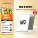 掌閱（iReader）【新品發(fā)布】Neo3 6英寸電子書(shū) 智能閱讀器 墨水屏電紙書(shū) 看書(shū)學(xué)習漫畫(huà)平板電腦 輕薄便攜 告白