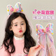 捷懿2025年新款寶寶甜美頭飾可愛小馬寶莉蝴蝶結(jié)發(fā)箍女童公主裙頭紗 粉色小寶瑪莉發(fā)箍  1個(gè)