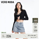 VEROMODA牛仔短褲女2025春季新款街頭風(fēng)A版高腰短款水鉆哥特風(fēng)腰牌裙褲 牛仔藍色 S