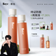 若也（ROYE）防脫洗發(fā)水防斷固發(fā)密發(fā)洗發(fā)液無硅油煥活毛囊豐盈強(qiáng)韌洗發(fā)露 【店長推薦】強(qiáng)健發(fā)根 密發(fā)增多