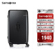 新秀麗（Samsonite）行李箱26英寸拉桿箱trunk箱大容量旅行箱密碼箱黑色HJ1