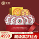 中茶普洱印級十年流金歲月三年陳大紅印提裝熱賣(mài)普洱生茶組合5+5組合3570g*1套