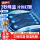 京嚴(yán)坐墊通風(fēng)汽車坐墊夏季帶風(fēng)扇座椅墊辦公室椅子墊透氣久坐神器冰墊 升級(jí)款黑色坐墊【靜音透氣 · 3檔調(diào)節(jié)】 透氣性強(qiáng) · 快速制冷 · USB供電