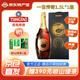 青島啤酒（TsingTao）青啤百年之旅大師酒 一世傳奇 百年鴻運(yùn)蛇年生肖酒 超高端啤酒 一世傳奇 1.5L 1瓶 禮盒裝