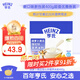 亨氏胡蘿卜南瓜強(qiáng)化鋅營養(yǎng)米粉400g寶寶輔食營養(yǎng)米糊6月+