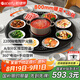 帕德弗（PADEFU）暖菜板分區(qū)控溫多功能加熱板餐桌飯店轉(zhuǎn)盤飯菜保溫板 80CM火鍋款 2200W電陶爐不挑鍋具