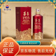 茅臺1935貴州茅臺53度醬香型白酒 宴請贈禮聚會 53%vol 500mL 53度 500mL 1瓶 【收藏自飲】