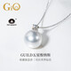 GiO珠寶 澳白海水珍珠項鏈吊墜GUILD維納斯18K金送老婆送女友