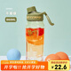希樂（cille）塑料水杯大容量夏季男女學(xué)生運動便攜tritan茶水分離杯子860ml