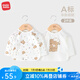 麥拉貝拉（MOLO BALO）兩件裝0-6月新生兒衣服嬰兒半背上衣純棉春秋季男女寶寶和尚服 星球熊 52