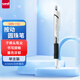 uni三菱（uni）JETSTREAM系列按動原子筆SXN-150 順滑學(xué)生辦公用圓珠筆0.5mm 白桿黑芯 單支裝