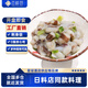 百鮮薈日式芥末章魚日料店同款小菜麻辣鮮蛤芥末甜蝦壽司食材商用批發(fā) 【家庭嘗鮮】110g章魚鮮蛤甜蝦海螺