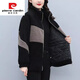 皮爾卡丹（pierre cardin）秋季上新短外套【品牌女裝】輕奢氣質(zhì)羊羔毛外套女雙層套里秋冬新 黑色 2XL 140-160斤