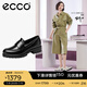 愛步（ECCO）【明星同款】樂福鞋女 百搭牛皮厚底粗跟英倫風單鞋女 摩登490013 黑色49001301001 建議選小一碼 36 （偏大，建議選小一碼）