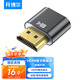 開博爾 HDMI顯卡欺騙器 hdmi虛擬器4K帶指示燈 擴(kuò)展屏幕電腦電視顯示器假負(fù)載屏幕模擬器 獨(dú)顯遠(yuǎn)程主機(jī)