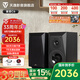 天逸（Winner）童笛C6高保真HIFI發(fā)燒人聲立體聲2.0無(wú)源書(shū)架音箱音響 黑色C6