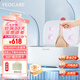 yeocare優(yōu)卡爾內(nèi)衣消毒機(jī)烘干機(jī)內(nèi)褲消毒殺菌機(jī)家用干衣機(jī)紫外線消毒迷你便攜式烘干機(jī)宿舍小型烘干機(jī) YQ0040【迷你版】 3.75L