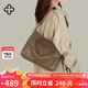 CASSILE卡思樂(lè )女包托特包女包大容量輕奢單肩斜挎腋下包女生日七夕禮物