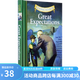 Classic Starts系列 Great Expectations 遠大前程 又名孤星血淚 英文原版兒童小說 世界經(jīng)典名著 精裝版 綠山墻