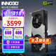 映眾INNO3D GeForce RTX 5060 Ti 8G 16G 曜夜 映雪  DLSS 4臺式機電腦游戲顯卡 AI設計渲染電競顯卡 RTX 5060 Ti 16GB 曜夜