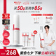 薇諾娜第二代特護霜50g舒緩修護補水保濕乳液面霜護膚品七夕禮物