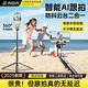 智國者【熱銷100W+】自拍桿云臺跟拍穩(wěn)定神器360度旋轉(zhuǎn)人臉跟蹤防抖手機拍攝直播支架落地便攜式旅游神器