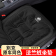 巫記別克汽車(chē)坐墊冬季加絨gl8/英朗君威威朗凱越車(chē)載座套后排車(chē)內用品 別克【尊貴黑】法蘭絨前排單坐墊