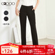 G2000女裝商務(wù)休閑修身西褲秋季新款氣質(zhì)黑色百搭直筒正裝褲 黑色/99 XS