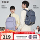 卡拉羊書(shū)包初高中生大容量超輕減負護脊防下墜背包中學(xué)生男生女生雙肩包
