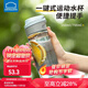 樂(lè )扣樂(lè )扣（LOCK&LOCK）運動(dòng)水杯男女便攜茶杯塑料杯帶茶網(wǎng)水杯子開(kāi)學(xué)軍訓水杯 ABF762BLU- 550ml