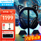 羅技（G）PRO X 2代無(wú)線游戲耳機(jī)頭戴式游戲電競(jìng)專用耳機(jī)職業(yè)級(jí)三模貓耳耳機(jī)臺(tái)式筆記本電腦耳機(jī)吃雞三角洲 GPROX2代黑+萌寵貓耳+耳機(jī)支架