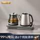 小界純鈦燒水壺全自動(dòng)底部雙上水燒水壺茶臺一體嵌入式電熱水壺保溫煮茶器泡茶專(zhuān)用電茶爐 1.5L 純鈦燒水壺+蒸茶壺 純鈦含量99.7%壺內無(wú)硅膠塑料