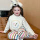 梔了成長(cháng)記梔了成長(cháng)記童裝女童條紋笑臉家居服套裝秋季兒童寶寶時(shí)髦保暖睡衣 套裝 150